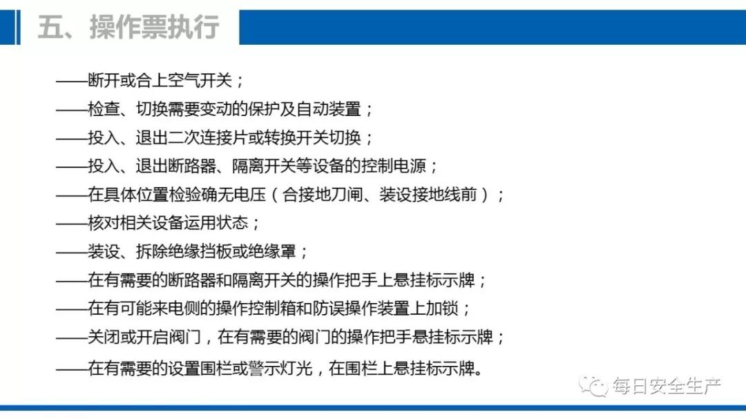 49澳门精准免费高手使用方法,准确资料解释落实_入门版2.362