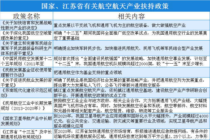 2024全年资料免费大全优势,科学化方案实施探讨_豪华版180.300