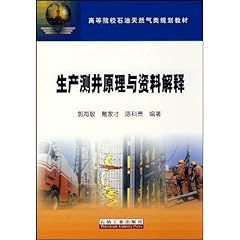 澳门资料正版资料大全,决策资料解释落实_创意版2.833