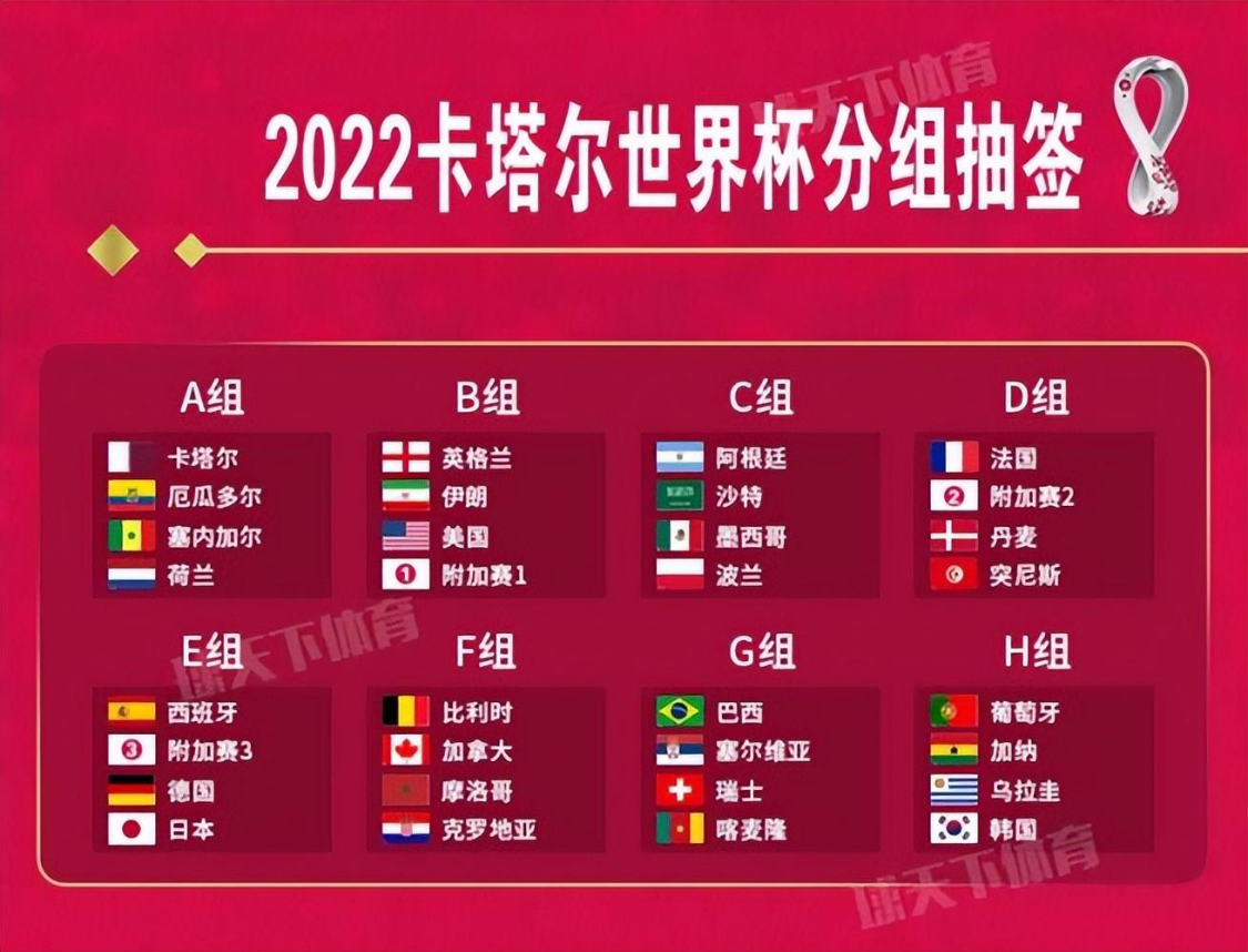 2024澳门特马今晚开奖图纸,最新热门解答落实_游戏版6.336