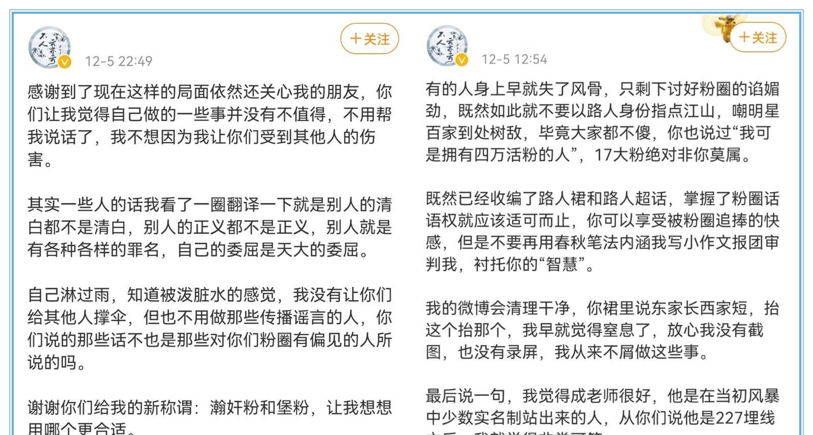 澳门一码一肖100准吗,涵盖了广泛的解释落实方法_精英版201.123