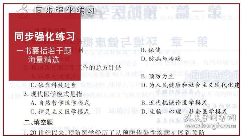 2024新奥正版资料免费大全,绝对经,涵盖了广泛的解释落实方法_基础版2.229