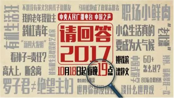 2024澳门特马今晚开奖结果出来了吗图片大全,最新核心解答落实_潮流版3.739