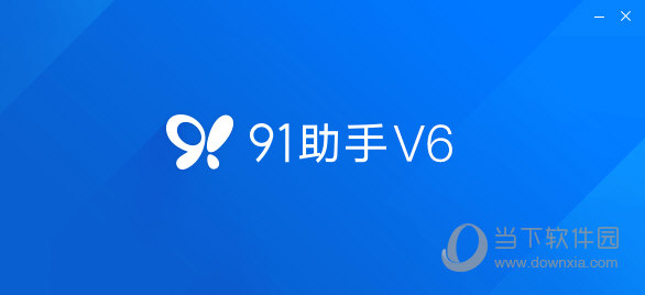 二四六天空好彩944cc资讯,效率资料解释落实_交互版3.688