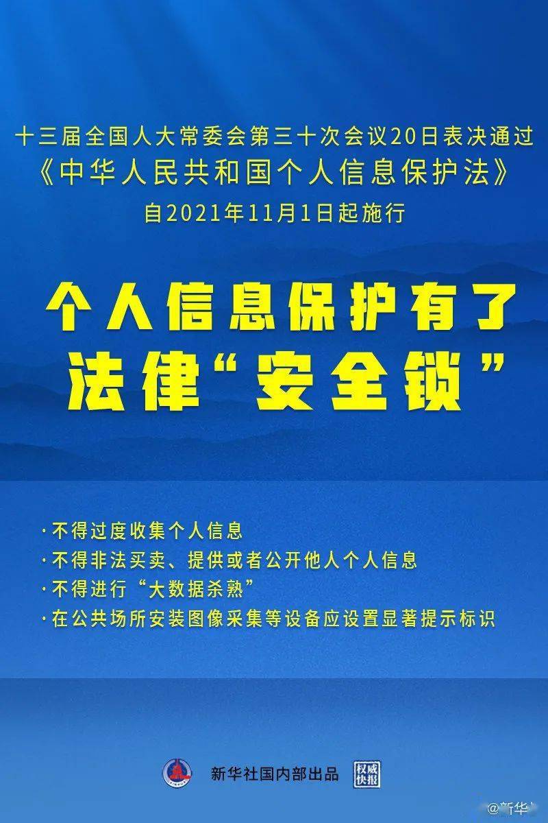 澳门正版挂牌资料全篇完整篇,诠释解析落实_豪华版180.300