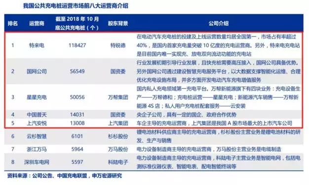 _2024澳门特马今晚开奖,互动性执行策略评估_完整版2.18