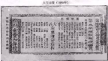 官家婆必中一肖一鸣,广泛的关注解释落实热议_游戏版256.183