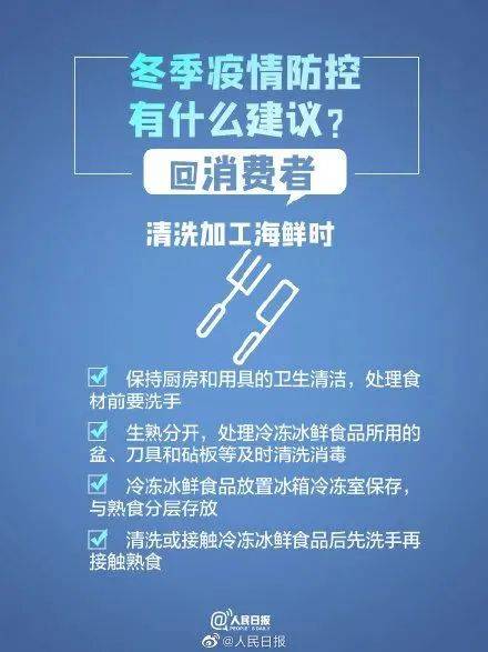 2O24最新奥马免费资料,功能性操作方案制定_开发版1