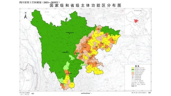 欧洲一区二区三区,效率资料解释落实_游戏版256.183