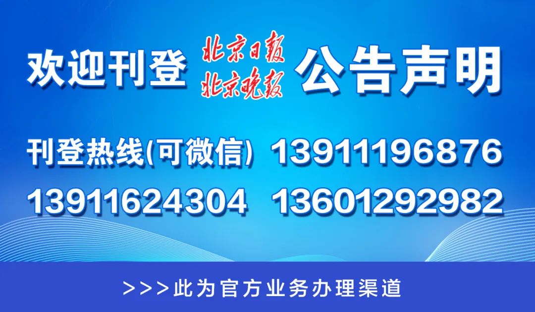 澳门一码一肖一特一中,最佳精选解释落实_win305.210