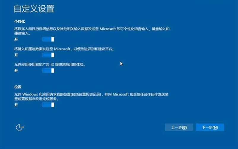 4924澳门开奖晚上开什么123,国产化作答解释落实_win305.210