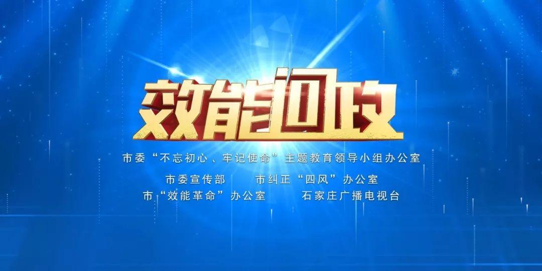 新奥今天最新资料晚上出冷汗,效率资料解释落实_钻石版2.823