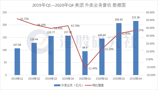 新澳门开奖2024年开奖结果,效率资料解释落实_豪华版180.300