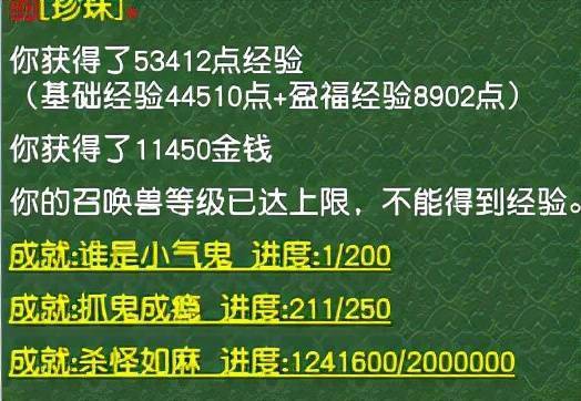 蓝月亮澳门正版免费资料,收益成语分析落实_升级版8.163