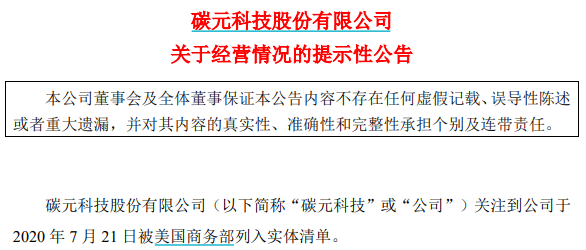 澳门一码一肖100%精准,涵盖了广泛的解释落实方法_游戏版256.183