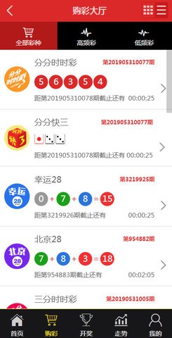 澳门码鞋一肖一码,广泛的关注解释落实热议_Android256.183