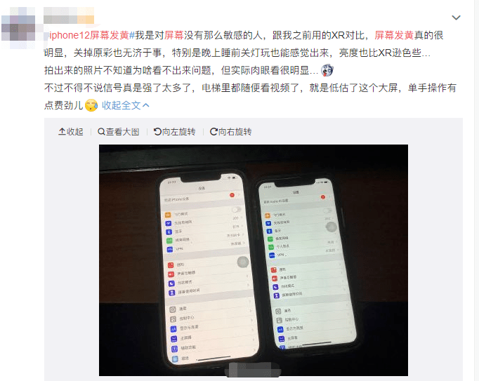 新澳门开奖结果2024开奖记录,深入数据执行应用_iPhone23.91