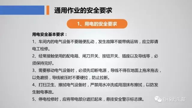 新奥资料最新版本更新内容介绍,科技成语分析落实_专业版6.713