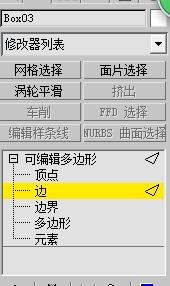 新门内部资料正版资料,最新热门解答落实_3DM7.239