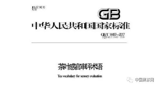 494949最快开奖结果 香港 新闻,国产化作答解释落实_标准版90.65.32