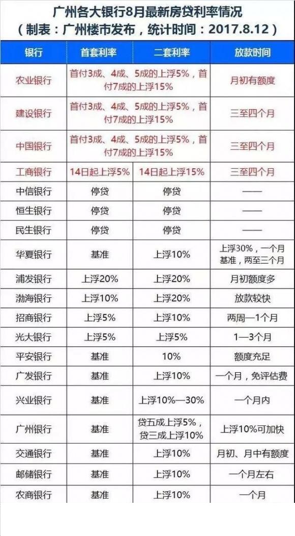 奥门开奖结果+开奖记录2024年资料网站,高效实施方法解析_专业版6.713