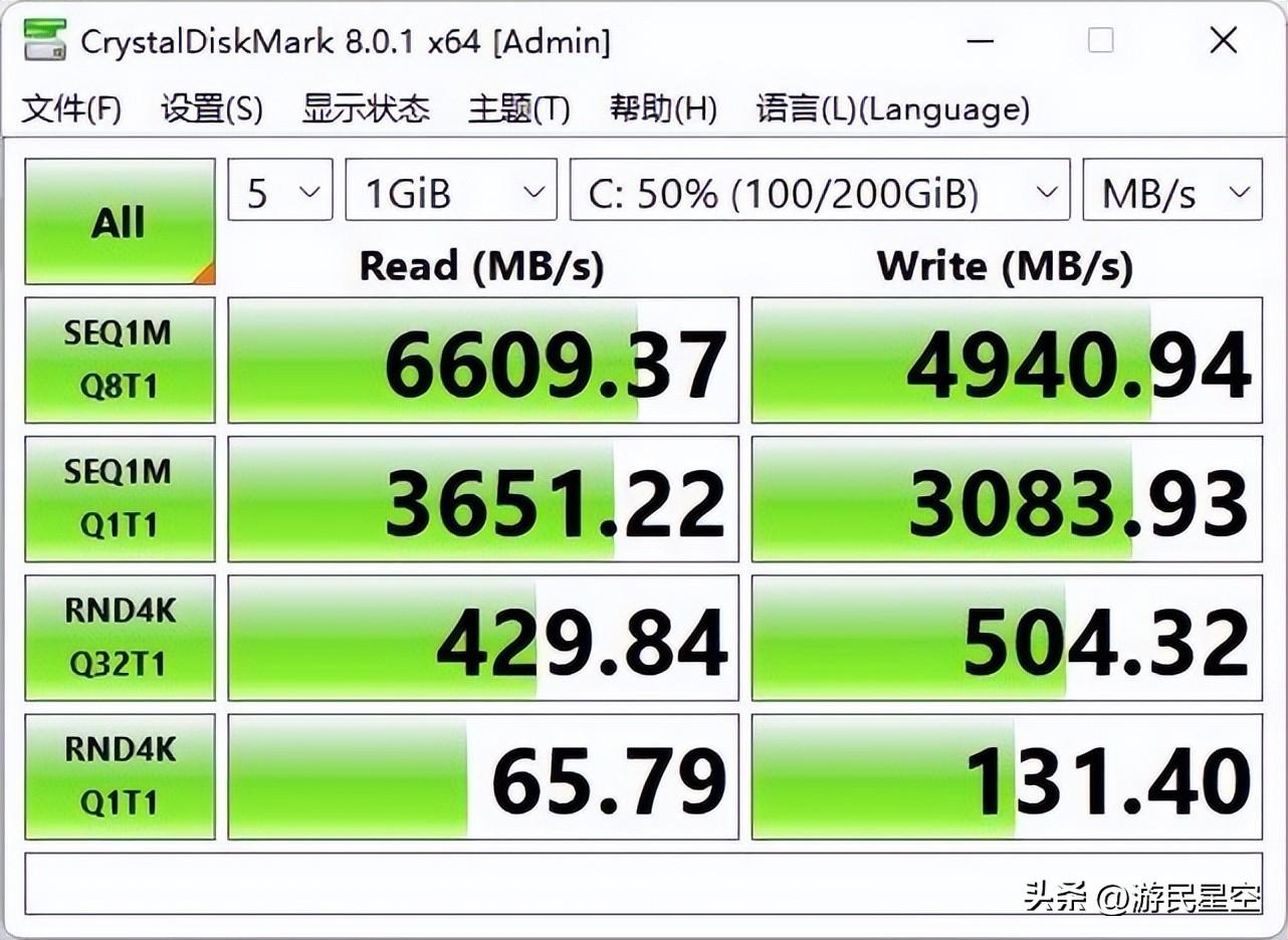 K548次列车最新消息全面解析