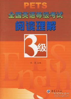 2024年11月6日 第75页