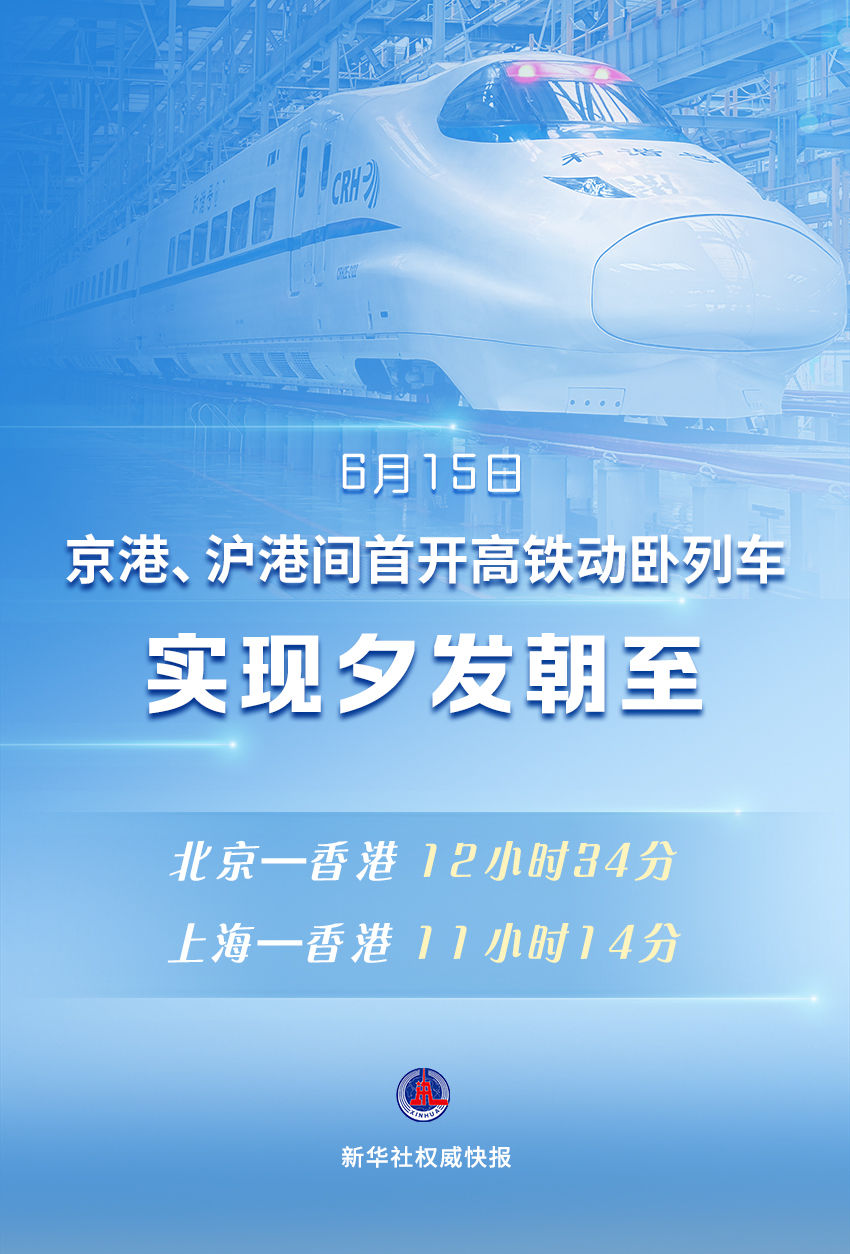 香港2024正版资料免费公开,权威诠释推进方式_专家版1.936