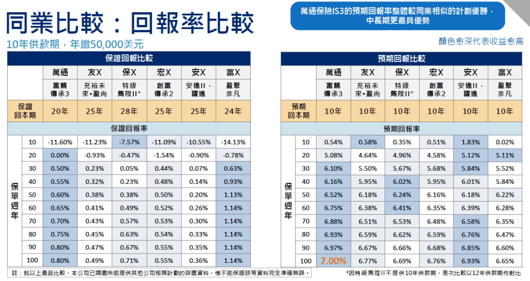 澳门二四六天天彩开奖结果查询网,收益成语分析落实_HD38.32.12