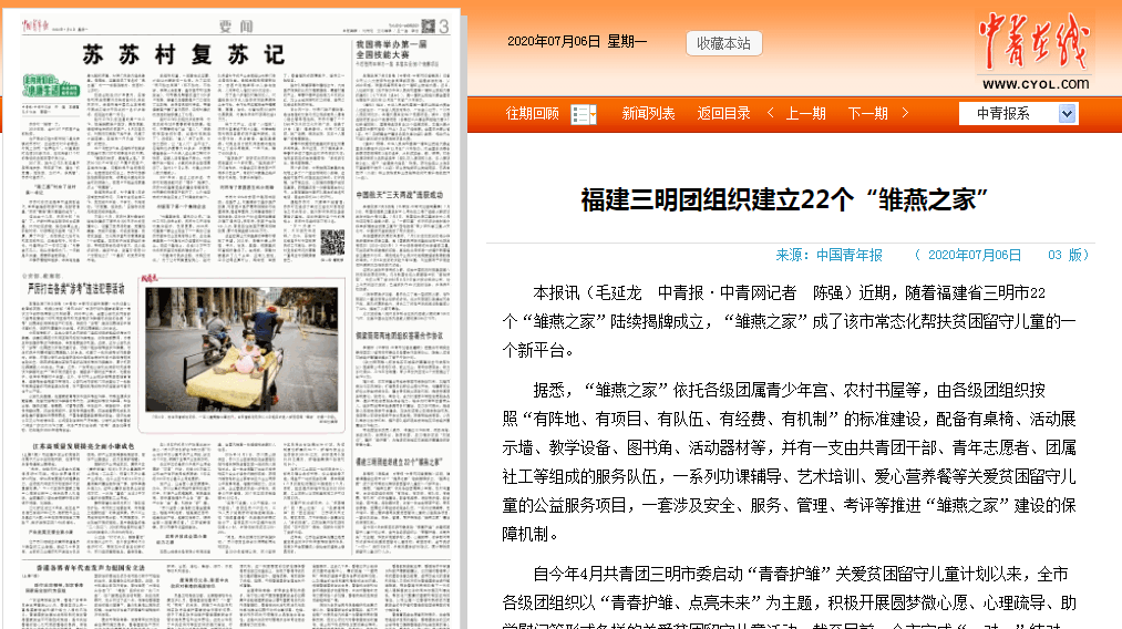 早报揭秘新澳门一码一码100准确,最新热门解答落实_精英版201.123