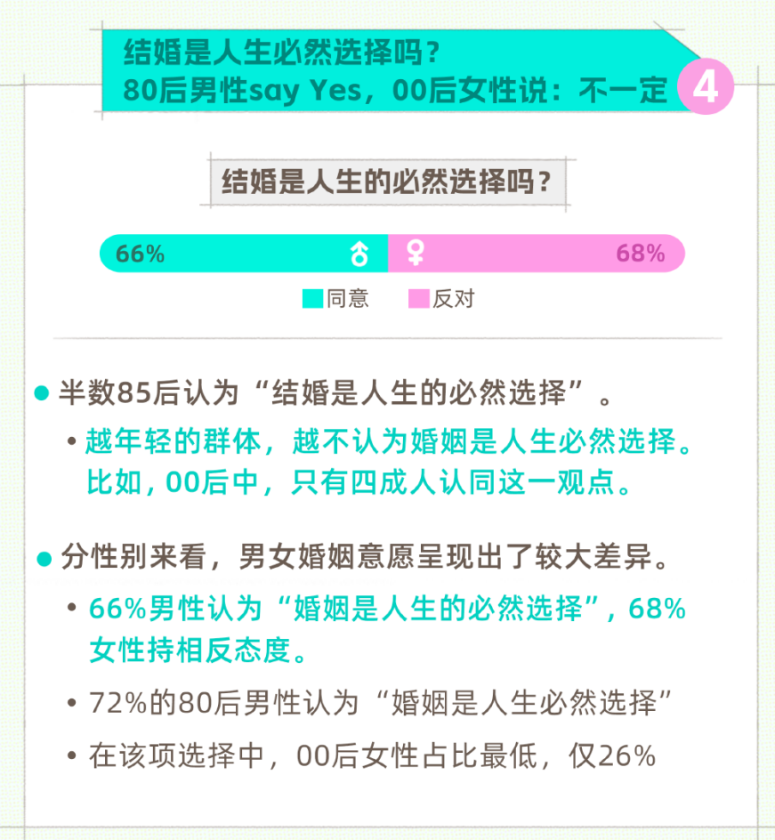 新澳门2024正版资料免费公开,决策资料解释落实_升级版8.183