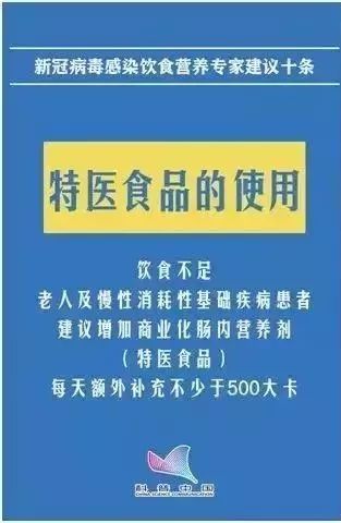 2021年澳门今晚开什么特马,专家解读说明_4K71.243