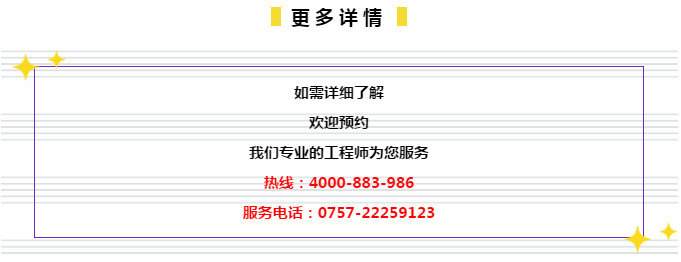 2024年澳门管家婆免费资料查询,最新核心解答落实_工具版6.632