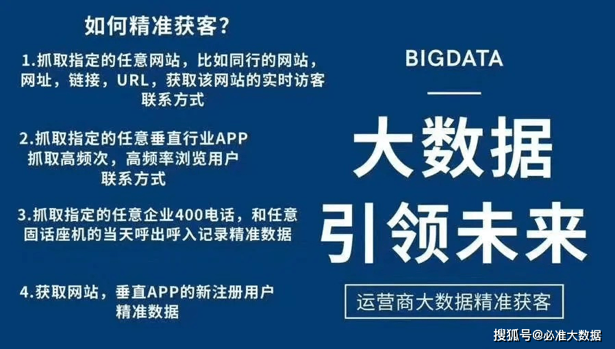 管家婆一哨一吗精准资料,正确解答落实_升级版8.33