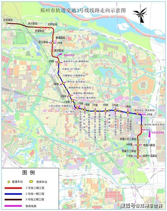 郑州地铁4号线最新线路图，城市脉络的全新延伸