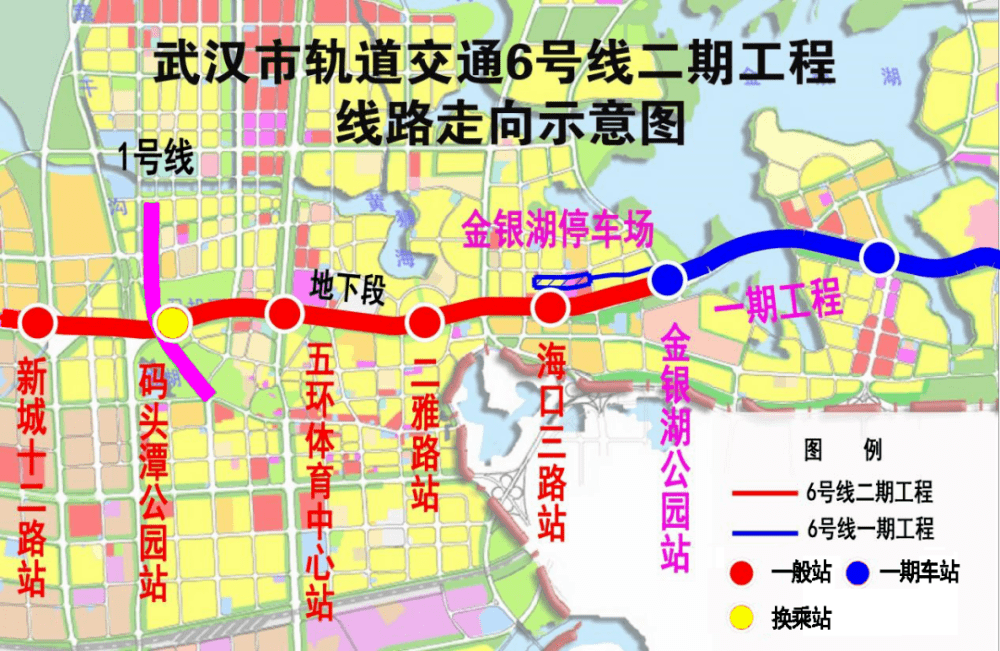 武汉地铁5号线最新线路图详解