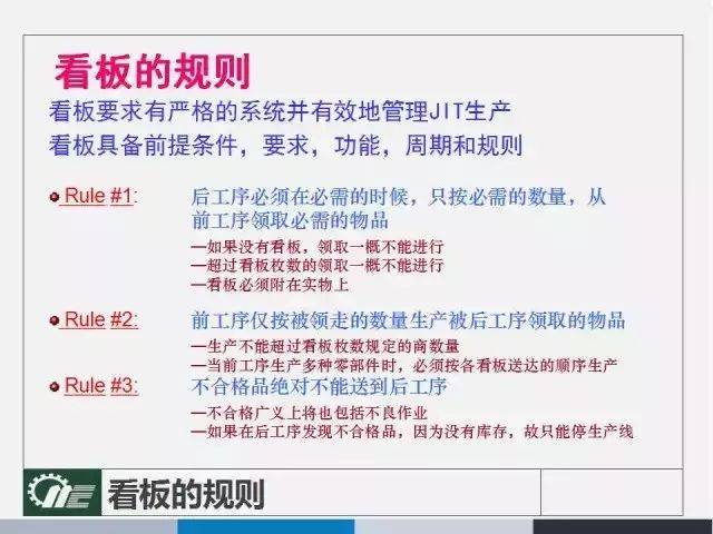 管家婆100%中奖澳门,精美解答解释落实_初级款83.791