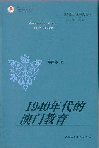 梅花三弄澳门资料库,科学解答现象研究_变革版67.409