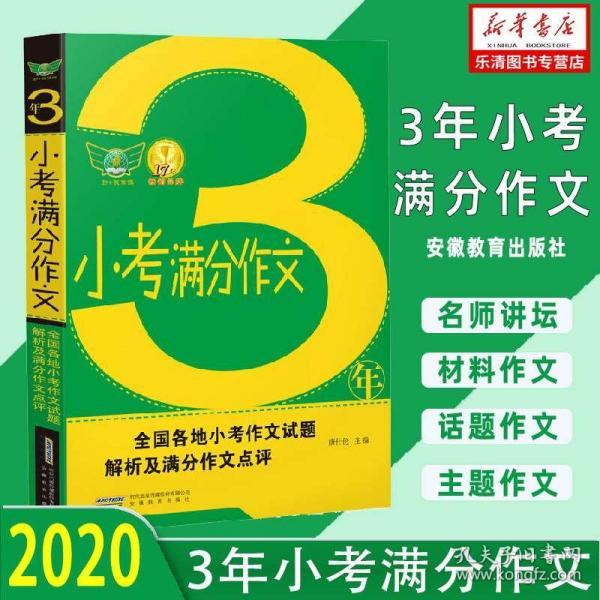 管家婆2024正版资料图38期,案例分享解答落实_BT集67.182