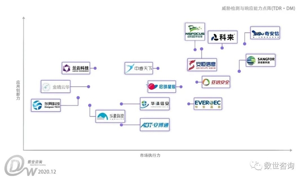 2024澳门六开彩开奖结果,权威策略分析解答解释_纪念版26.41