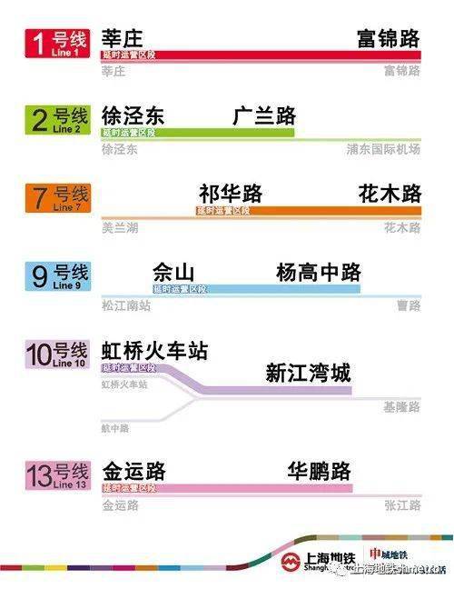 澳门三肖三码精准1000%,强化执行的落实计划_会员制40.891