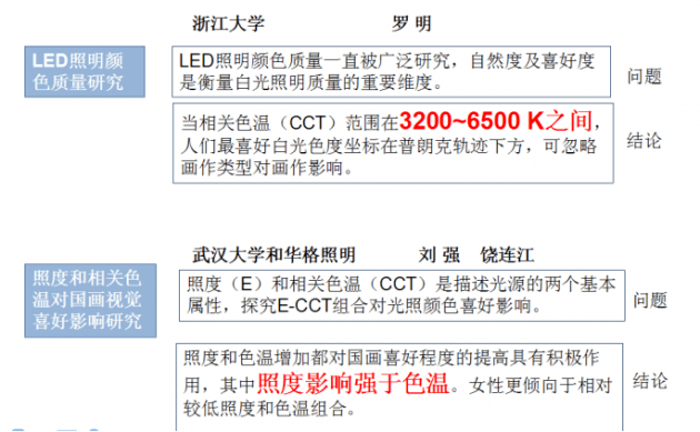 新澳门彩天天开奖资料一,实地策略解析数据_可调品78.718