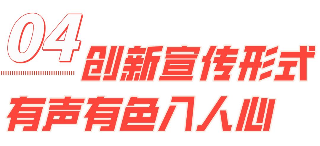 澳门一码一码100准确挂牌,精准实施分析_新闻版81.264