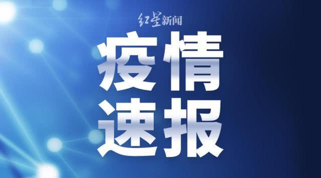 新澳门最新最快资料,方案研究解答解释策略_适应型45.914