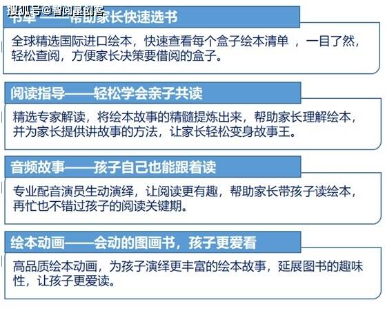 澳门一码一肖一待一中四不像,规划解答解释落实_潮流款20.131