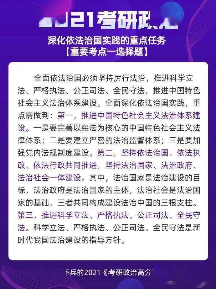 澳特一码一肖一特,资深解答解释落实_官方集37.228