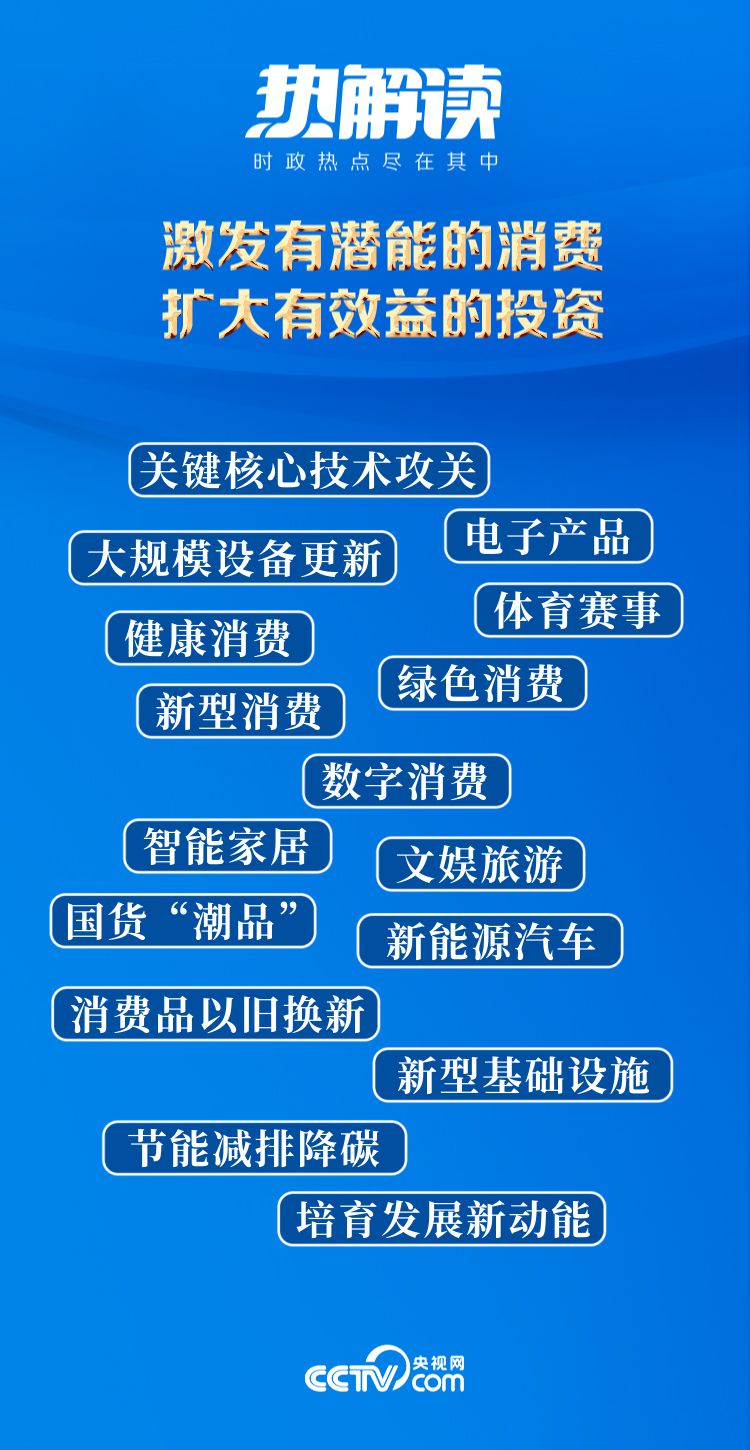 2024年管家婆一奖一特一中,流程解答解释落实_冒险型31.544