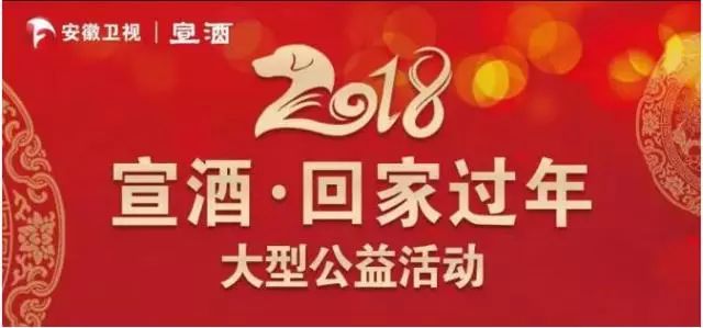 新奥天天彩免费资料大全,解决实施解答解释_精巧款47.458