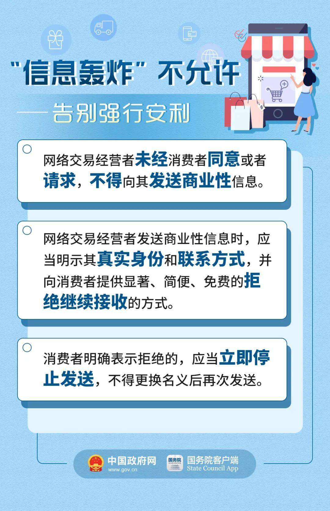 澳门最精准正最精准龙门客栈,指导性解答落实途径_免费集29.227