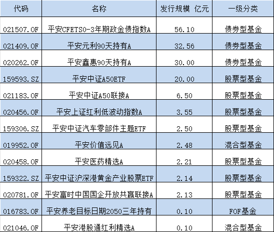 最准一码一肖100%精准老钱庄揭秘,未来定义趋势解释_备用品75.079